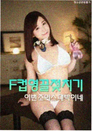 杨桃小馆